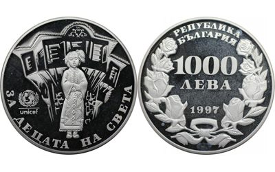 1000 Leva Βουλγαρίας