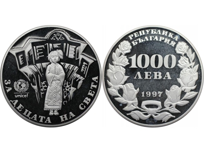 1000 Leva Βουλγαρίας