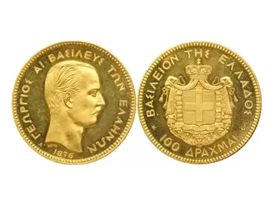 Χρυσό Νόμισμα 100 Δραχμών 100 Δραχμών- χρυσά νομίσματα - χρυσοσ αγορα