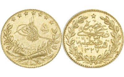 Χρυσά νομίσματα Meskuk
