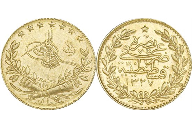 Χρυσά νομίσματα Meskuk