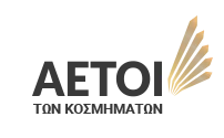logo_trophy_jewelry-1.png